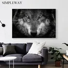 Плакат с головой волка, животное, черно-белый холст, принт, Скандинавская Настенная картина, декоративная картина, Современное украшение для гостиной