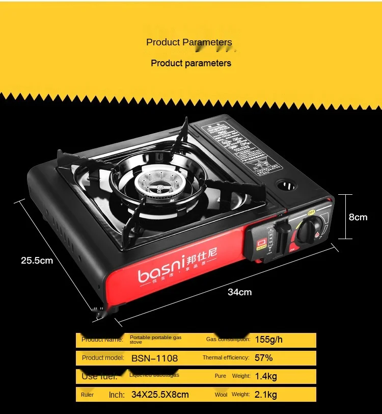 

Portable Gas Stove Outdoor Portable Windproof Barbecue Stove Camping Gas Hot Pot Gas Stove Gas Stove Kass Stove