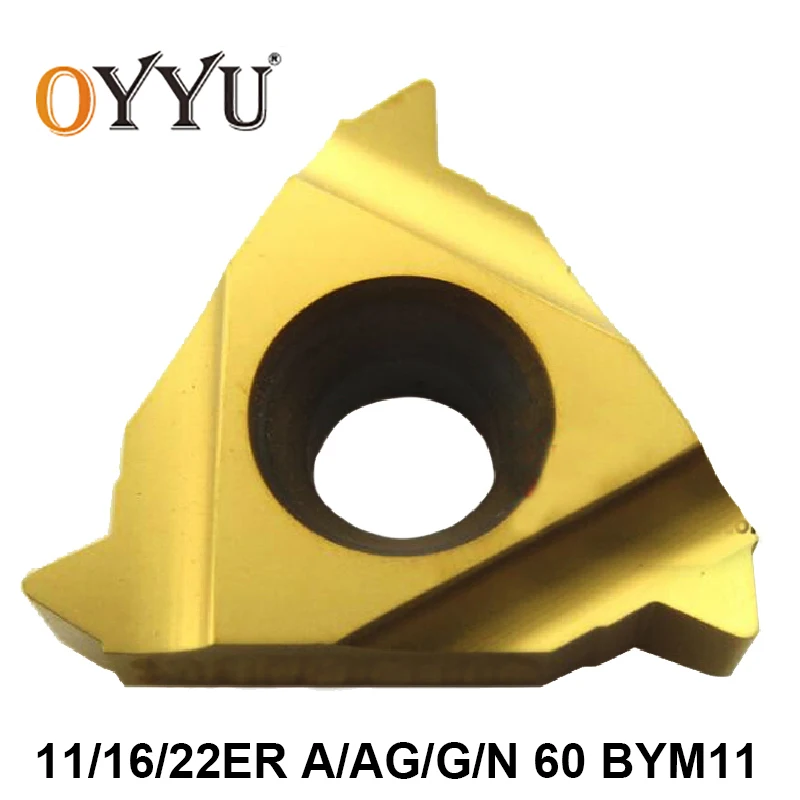 11 11 16 Aliexpress 11 11 16 Aliexpress
