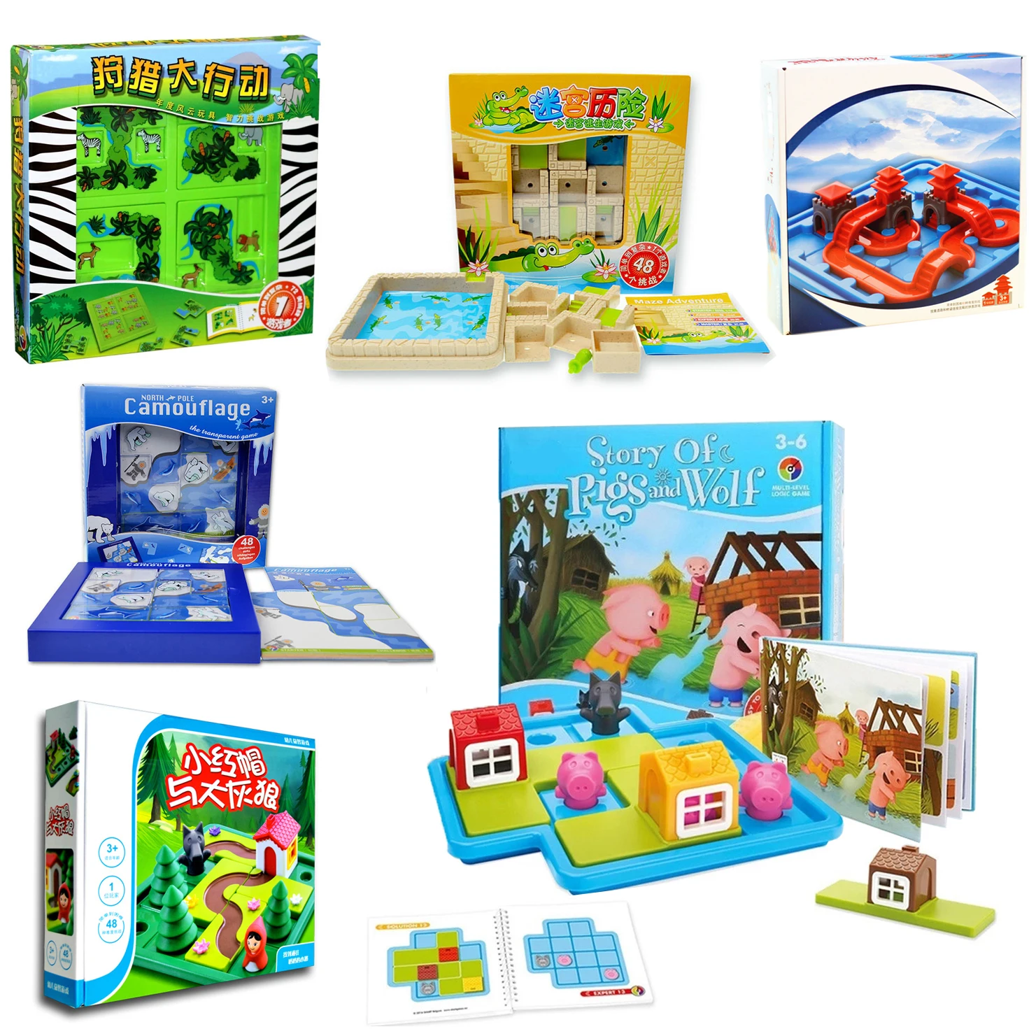 Детские умные настольные игры в прятки красная капота для верховой езды с Лил три