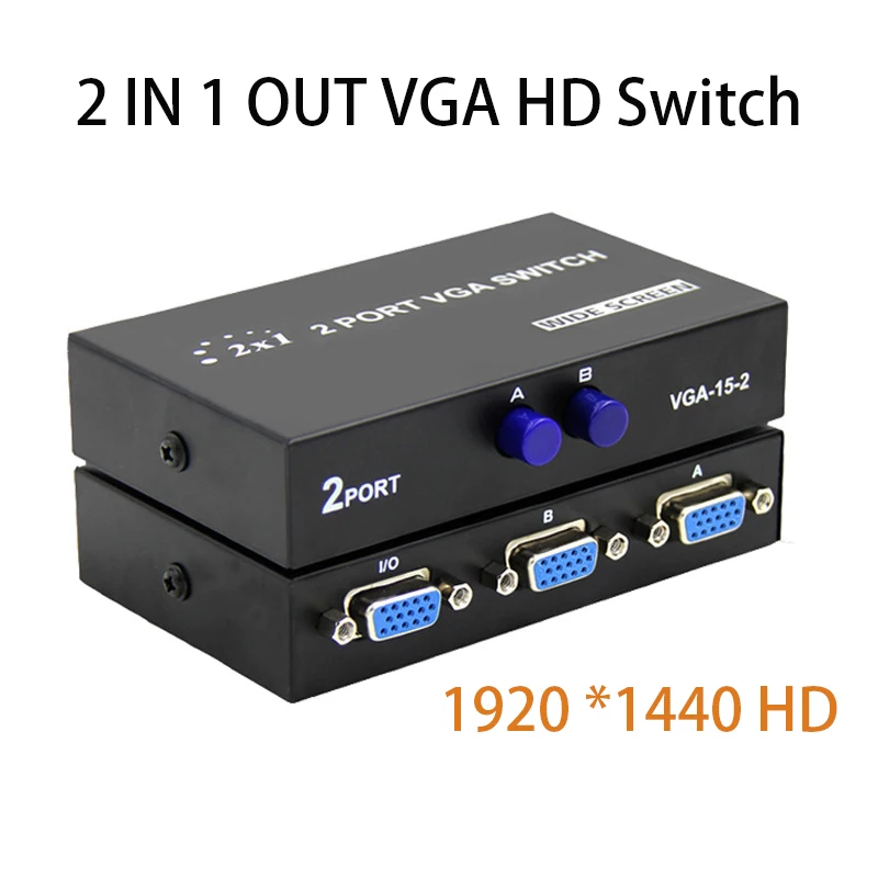 1 ВХОД 2 ВЫХОДА VGA HD двухсторонний переключатель 1920*1440 @60Hz видеоразветвитель преобразователь адаптерная коробка порт для компьютера HDTV ПК включен.