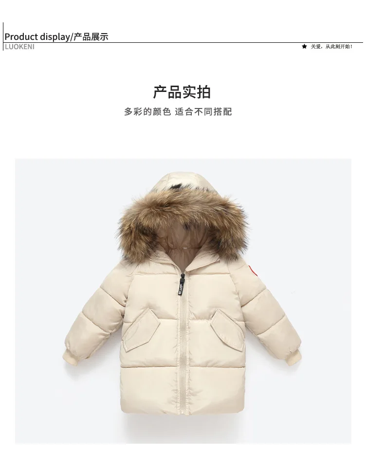 Baby Boys Jacket Autumn Winter Jacket For Boys Children Jacket Kids Hooded Warm Outerwear Coat For Boy Clothes 2 3 4 5 Year