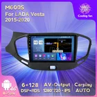 Автомагнитола, мультимедийный видеоплеер, навигация GPS для LADA Vesta 2015-2020 с 9 дюймовым HD IPS экраном, Android 11 6 + 128G 8core 4G