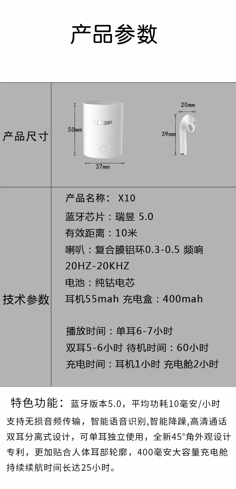 Беспроводные bluetooth-наушники с силиконовым mai shuang, TWS, bluetooth-гарнитура 5,0, Стерео шумоподавление, bluetooth-гарнитура