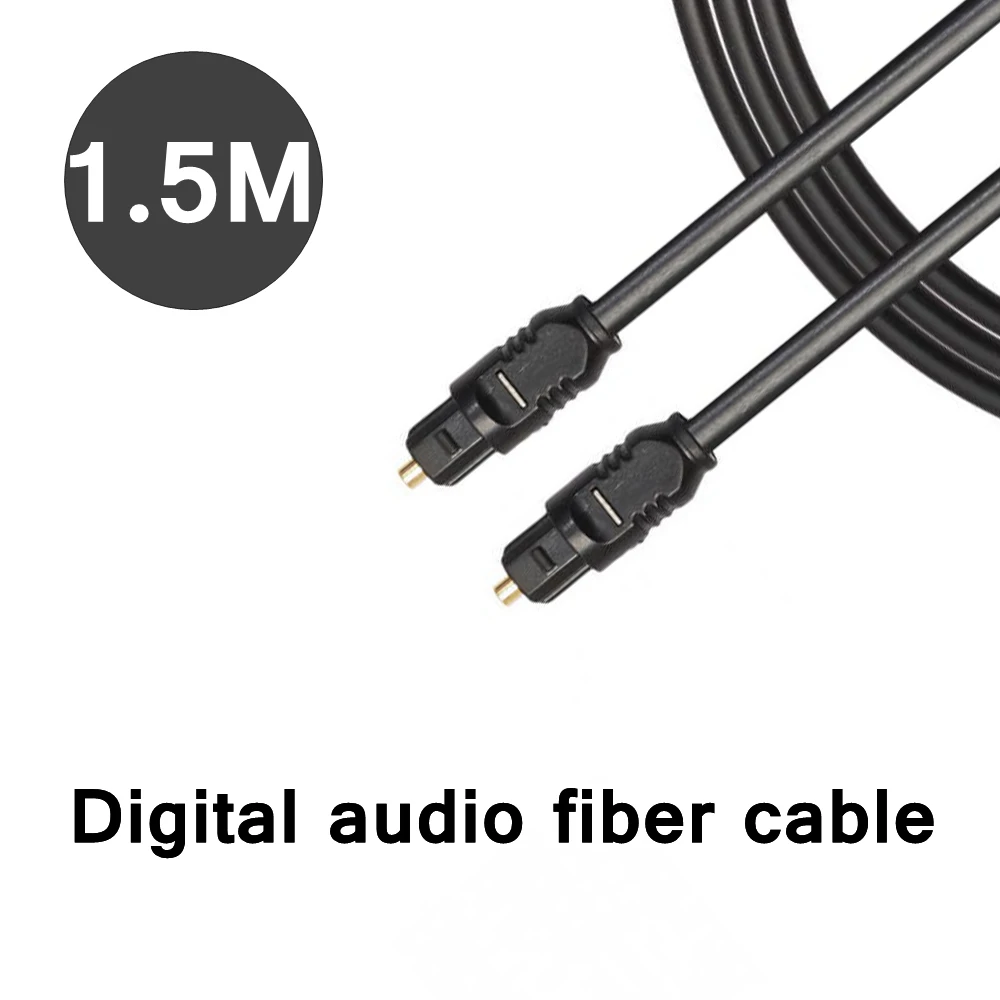 Цифровой оптический аудиокабель Toslink SPDIF 1 5 м коаксиальный кабель для Blu ray CD DVD