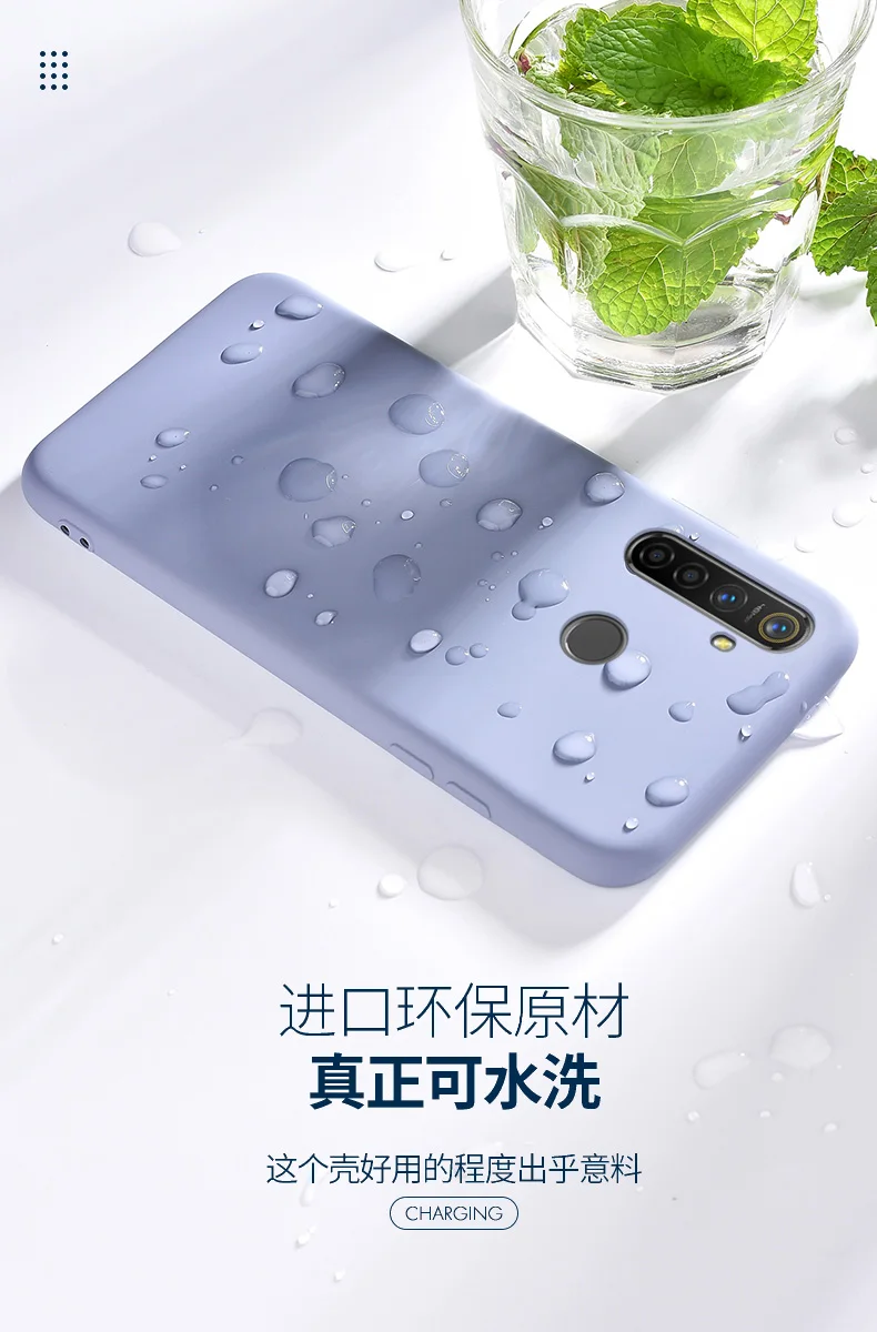 Для oppo A9 2020 чехол мягкий жидкий силиконовый Тонкий удобный защитный на заднюю