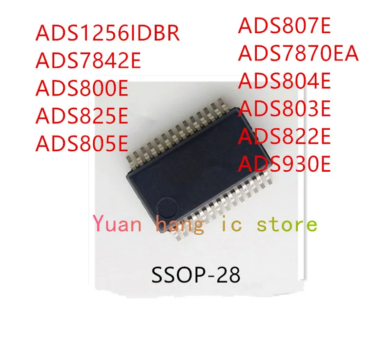 10 шт. ADS1256IDBR ADS7842E ADS800E ADS825E ADS805E ADS807E ADS7870EA ADS804E ADS803E ADS822E ADS930E IC