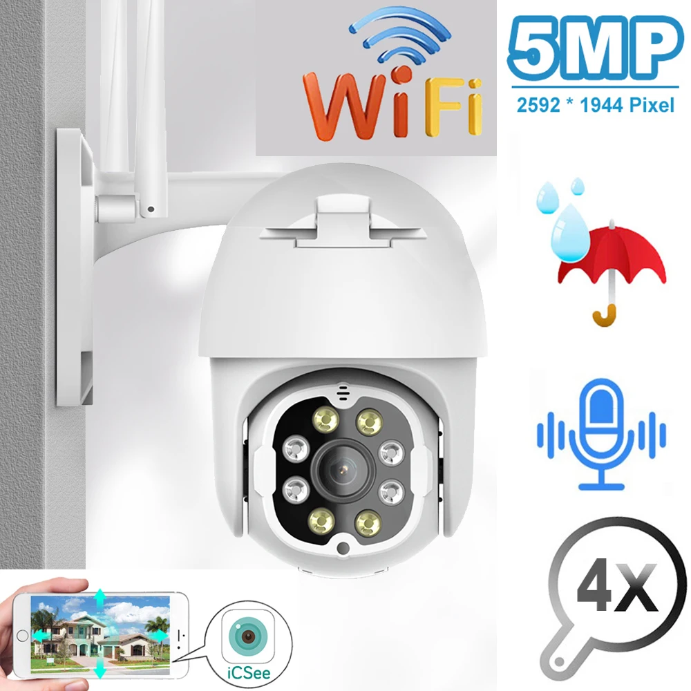EVKVO 5MP PTZ IP Камера открытый WI FI Скорость купол Беспроводной видеонаблюдения