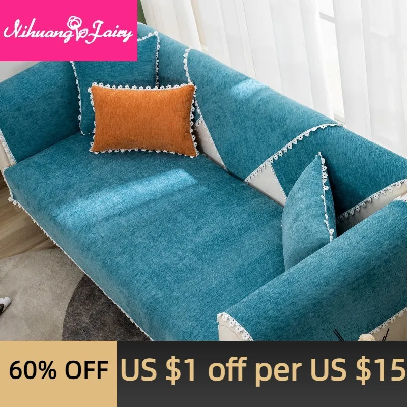 

Sofa cushion four seasons universal leather non-slip fabric simple and fashionable living room cushion backrest armrest towel