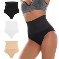 skin friendly fashion elastic slimming shapewear underpants breathable seamless briefs slimming for daily life
