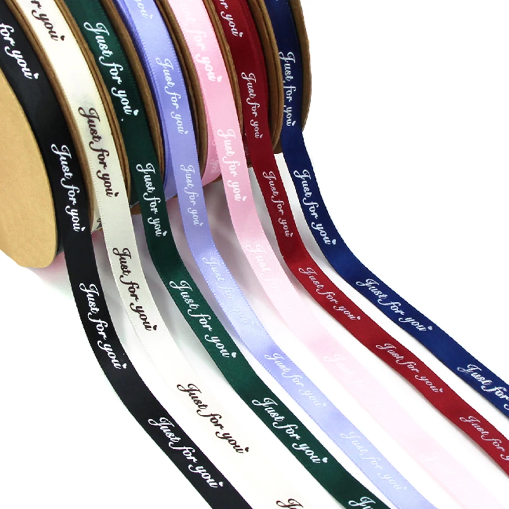 Лента с принтом Just For You 10 мм | Дом и сад