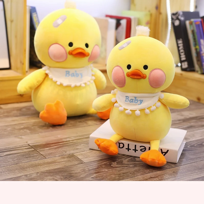 30 см 40 55 Новое поступление мягкая детская утка желтая горячая Распродажа