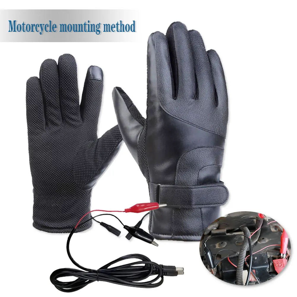 

Winter Electric Heated Gloves Waterproof Windproof Cycling Warm Heating Touch Screen USB Powered Heated Gloves Christmas Gift