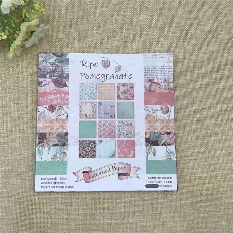 Бумажная бумага для скрапбукинга с изображением зрелого граната и цветов 24 листа