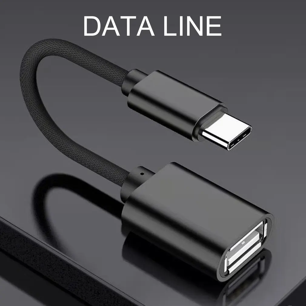 Кабель-адаптер OTG с портом Type-C папа на USB 2 0 мама аксессуары для ноутбуков и