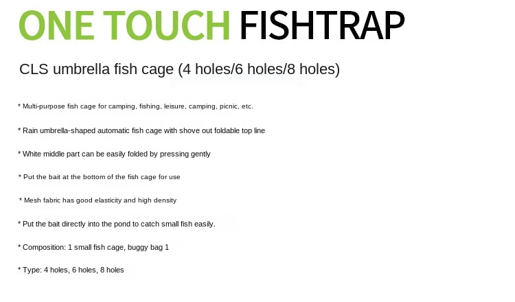 Китайская ловушка для рыбы с 6 отверстиями сетчатая клетка-краб нейлоновая сетка