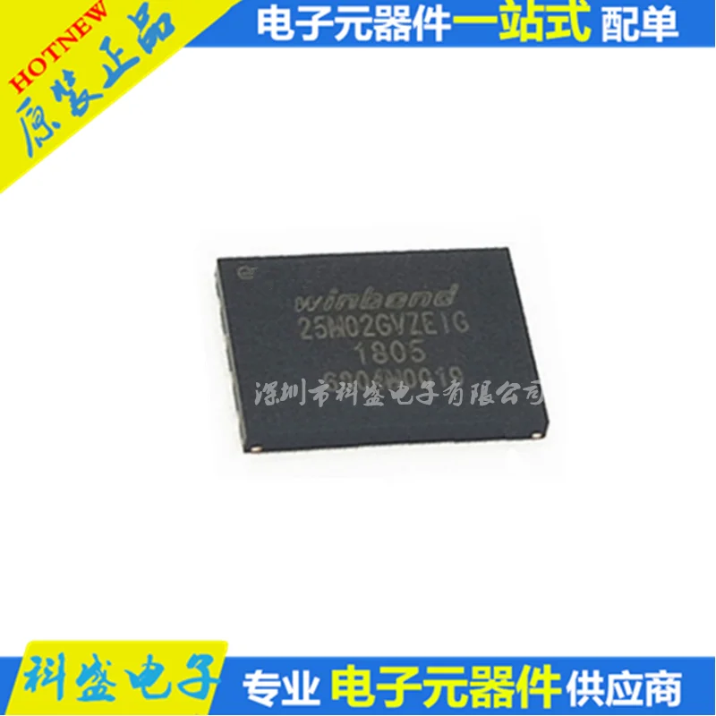 100% новые и оригинальные 25M02GVZEIG W25M02GVZEIG WSON8 IC |