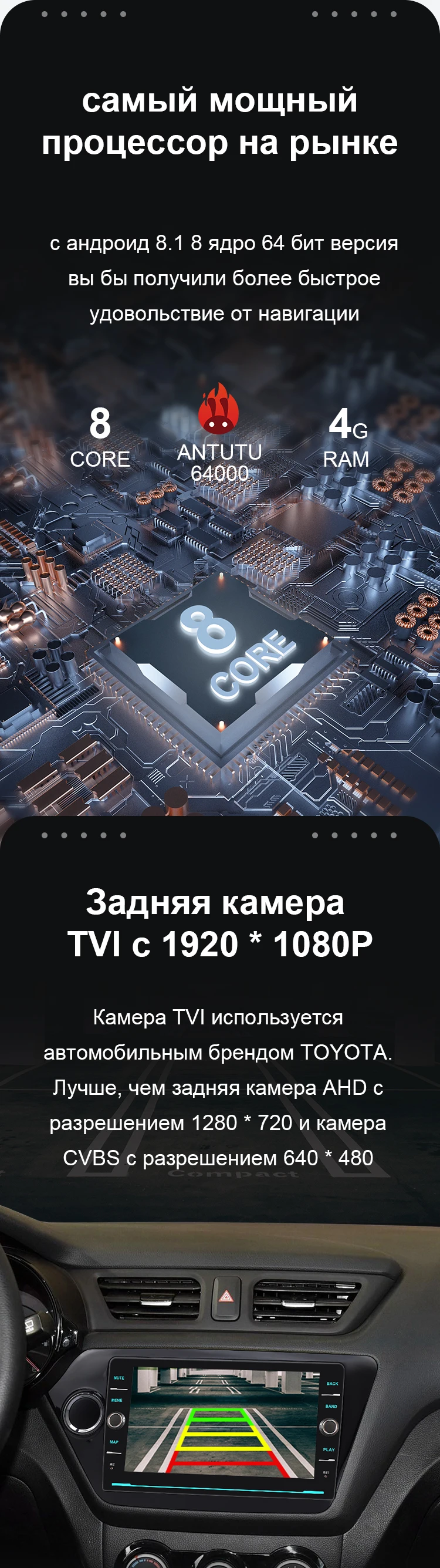 2Din Android 8,1 Автомобильный мультимедийный dvd-плеер для KIA RIO 3 2010- Авторадио Навигация gps стерео радио Кассетный рекордер 4G
