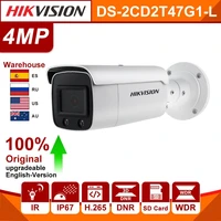 original hikvision ip camera colorvu 4mp ds 2cd2t47g1 l network dome poe ip camera outdoor h 265 cctv camera sd card slot