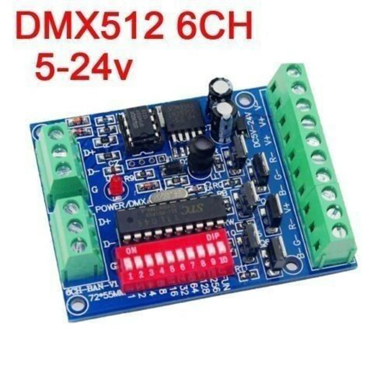 DMX512 6CH декодер RGB 6 каналов 4A/CH модуль контроллера dc 5-24 в 12 В для лампы светильник