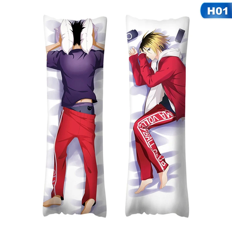 Аниме Dakimakura обнимающая наволочка Haikyuu! Чехол для подушки манга 150x50 см|Наволочка| |