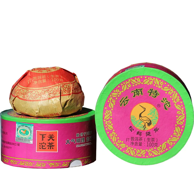 

China Yunnan Xiaguan Tuo Cha 100g Raw Pu'erh Sheng Pu er for Lose Weight Health Care Loss Slimming Tea