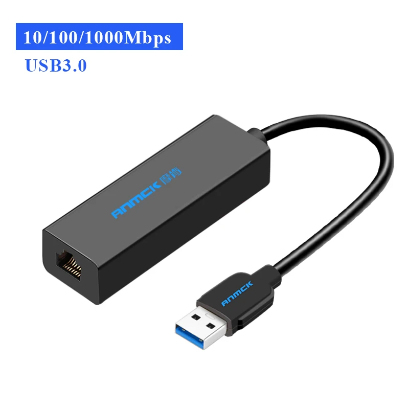 Anmck USB для RJ45 Ethernet адаптер USB 3,0 2,0 Lan(10/100/1000) Мбит/с сетевая карта для ПК ноутбука Windows 10 MAC OS Xiaomi Mi Box - Цвет: 1000Mbps-USB3.0