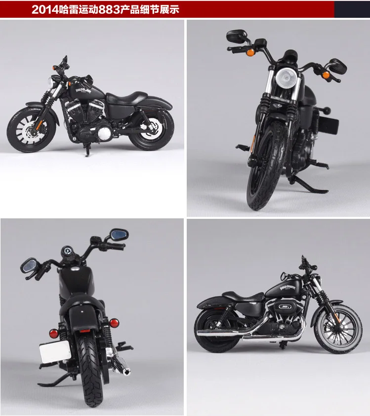 Maisto 1:12 Harley Davidson Sportsyer lron 883 мотоциклетные металлические модельные игрушки для детей подарок на день рождения Коллекция игрушек