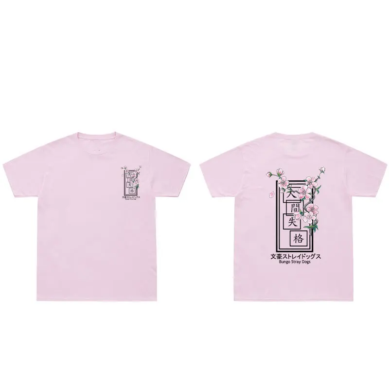 Футболка с рисунком аниме бродячие псы модная рубашка принтом вишни коротким