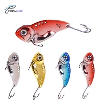 painted metal lures for fishing accessories vib with double frog hooks vibration hard fishing lures 7g 5cm