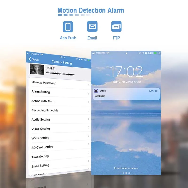Беспроводная IP-камера видеонаблюдения HJT МП Wi-Fi с функцией ночного видения |