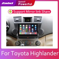 car multimedia android autoradio car radio gps player for toyota highlander 2007 2008 2009 2010 2011 2012 2013 wifi mirror link