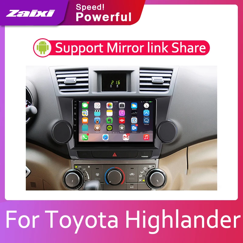 Автомобильный мультимедийный проигрыватель с радио и GPS Android автомобильный для