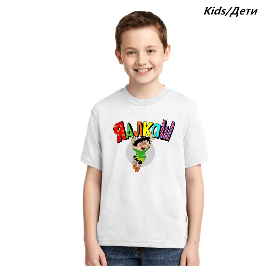 Camiseta de manga corta para hombre, camiseta con inscripci&oacute;n de I'm A Drunk, de algod&oacute;n, de verano-1