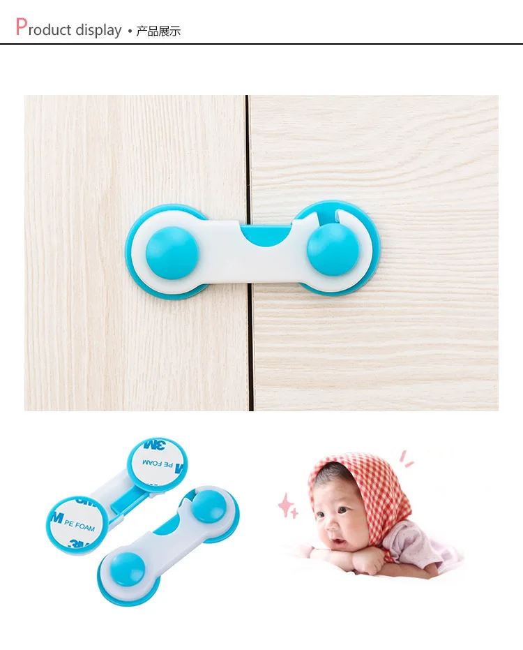 5 шт. детский замок с выдвижными ящиками многофункциональный на холодильник для