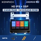 Автомобильный мультимедийный плеер 4 ГБ 2 din Android 10 GPS для Land Rover Freelander 2 2007 2008 2009 2010 2011 2012 радио головное устройство IPS DSP