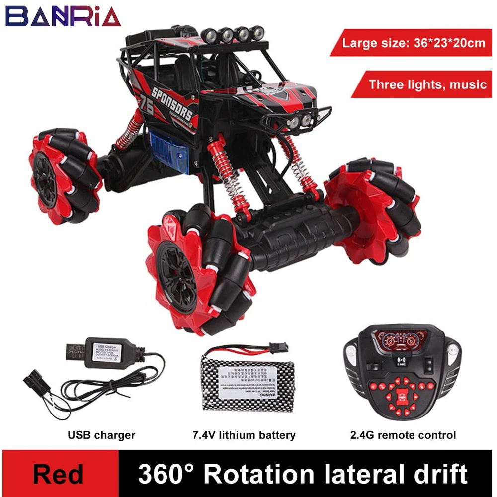 Пульт дистанционного управления трюковая машина 360 Вращение боковой Дрифт