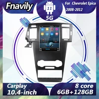 fnavily 12 1 android 11 car radio for chevrolet epica car dvd player tesla style video stereos audio gps dsp mp3 2008 2012
