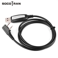 socotran kenwood plug usb programming cable for two way radio sc 600 508 308 usb2 0 supports windows xp710 walkie talkie