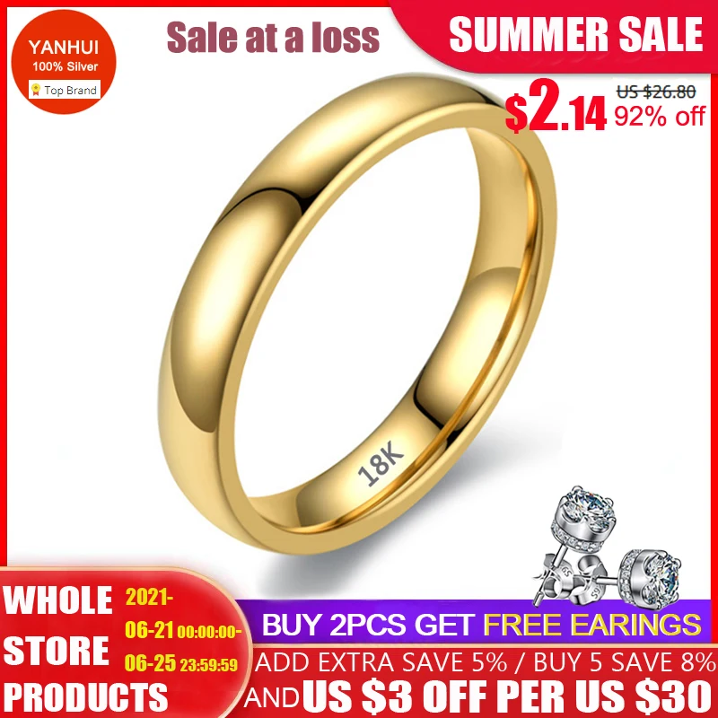 Распродажа ниже себестоимости! Никогда не выцветают оригинальные твердые кольца