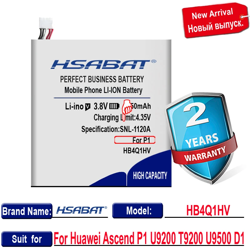HSABAT новый аккумулятор 5200 мАч HB4Q1HV для Huawei Ascend P1 U9200 T9200 U9500 D1 | Мобильные телефоны и