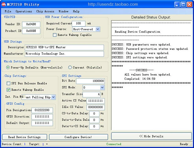 1 шт. USB адаптер USB2SPI SPI Master HID|adapter usa to europe|adapter usb hubadapter phone |