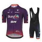 Новинка BH Burgs команда 2022 Велоспорт Джерси 19D велосипедные шорты комплект Ropa Ciclismo мужские MTB летние быстросохнущие велосипедные Майо брюки одежда