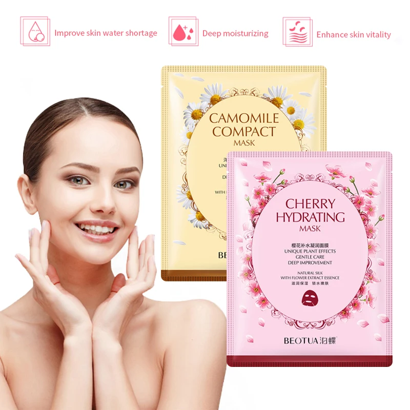 

1PC Cherry Moisturizing Facial Mask Nourish Hyaluronic Acid Whitening Oil Control Facial Mask Beauty Mask Face Care TSLM1