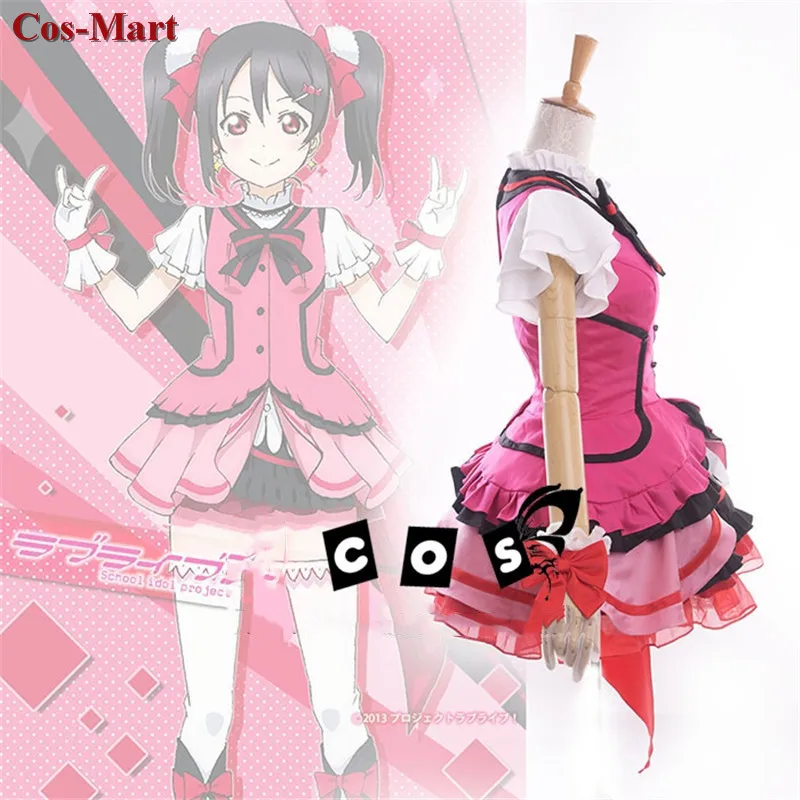 Костюм для косплея Нико из аниме LoveLive Yazawa форма Кира ощущения SJ платье