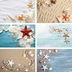 Виниловый фон для фотосъемки детей с изображением морских звезд ракушек пляжа вечеринки в честь рождения ребенка