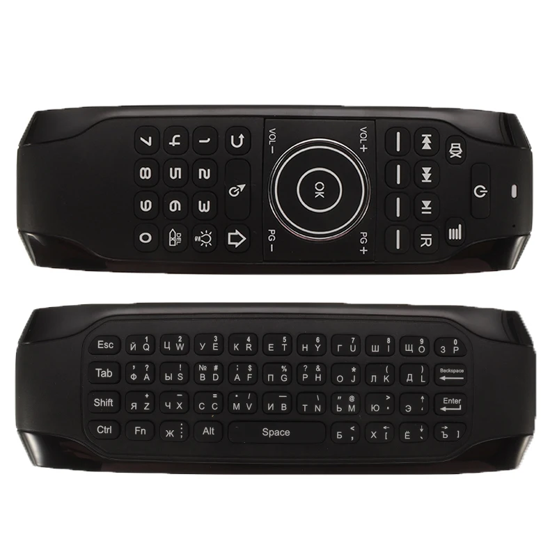 

Universal G7 Russian Backlit Fly Air Mouse with IR Learning Wireless Mini Keyboard for Android TV BOX 2.4G Remote Control