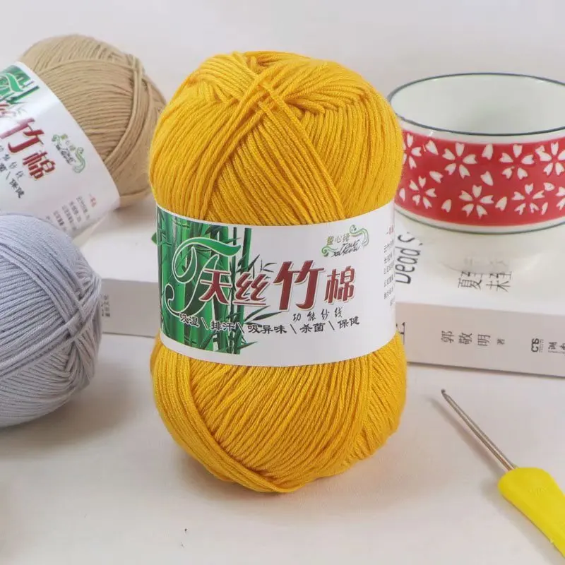 50 г бамбуковая хлопчатобумажная пряжа мягкая и гладкая натуральная для вязания