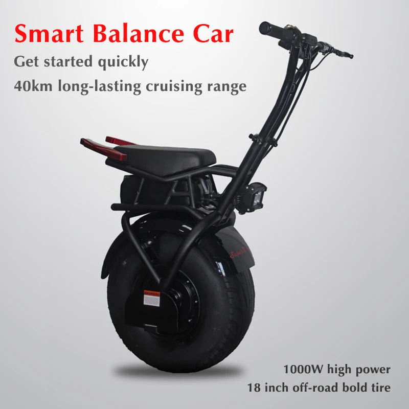 Электрический велосипед большой Одноколесный Моноцикл тачка спортивный