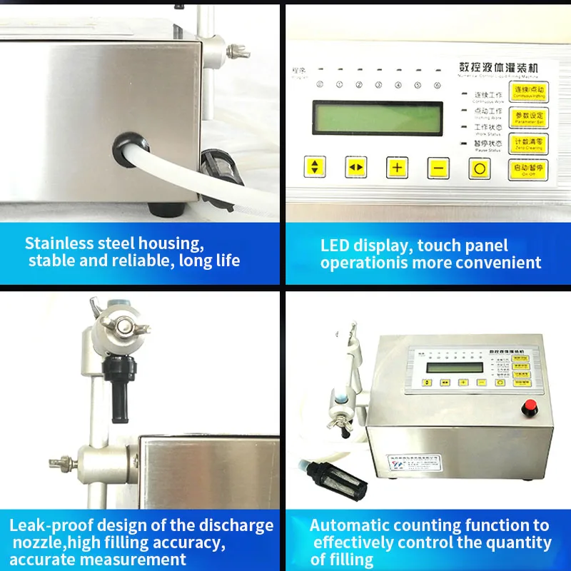 5-3500 мл питьевая вода цифровой контроль разливочная машина для алкогольной